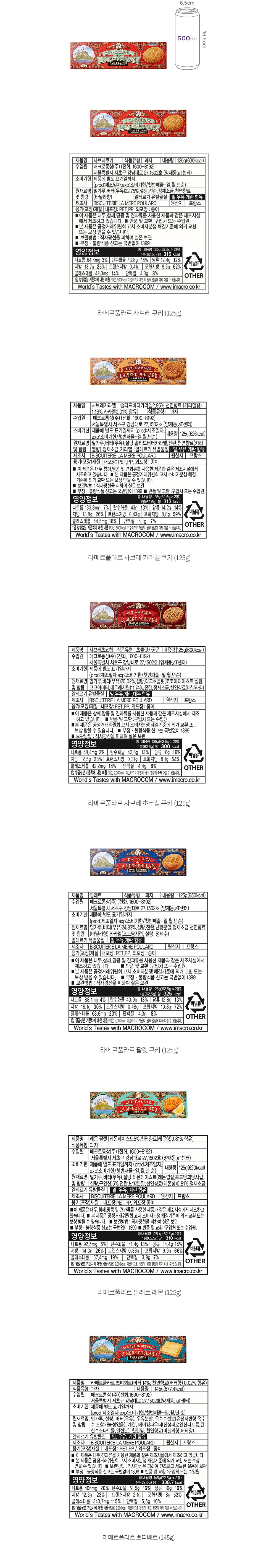 자세히보기 이미지