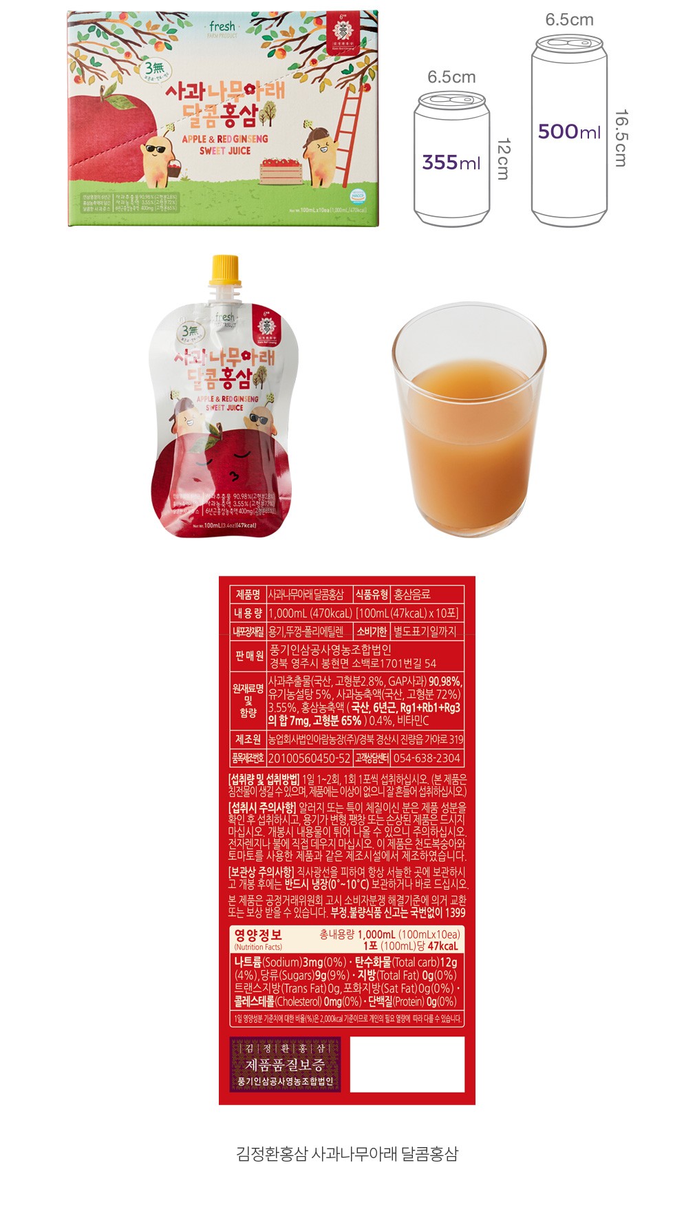 자세히보기 이미지