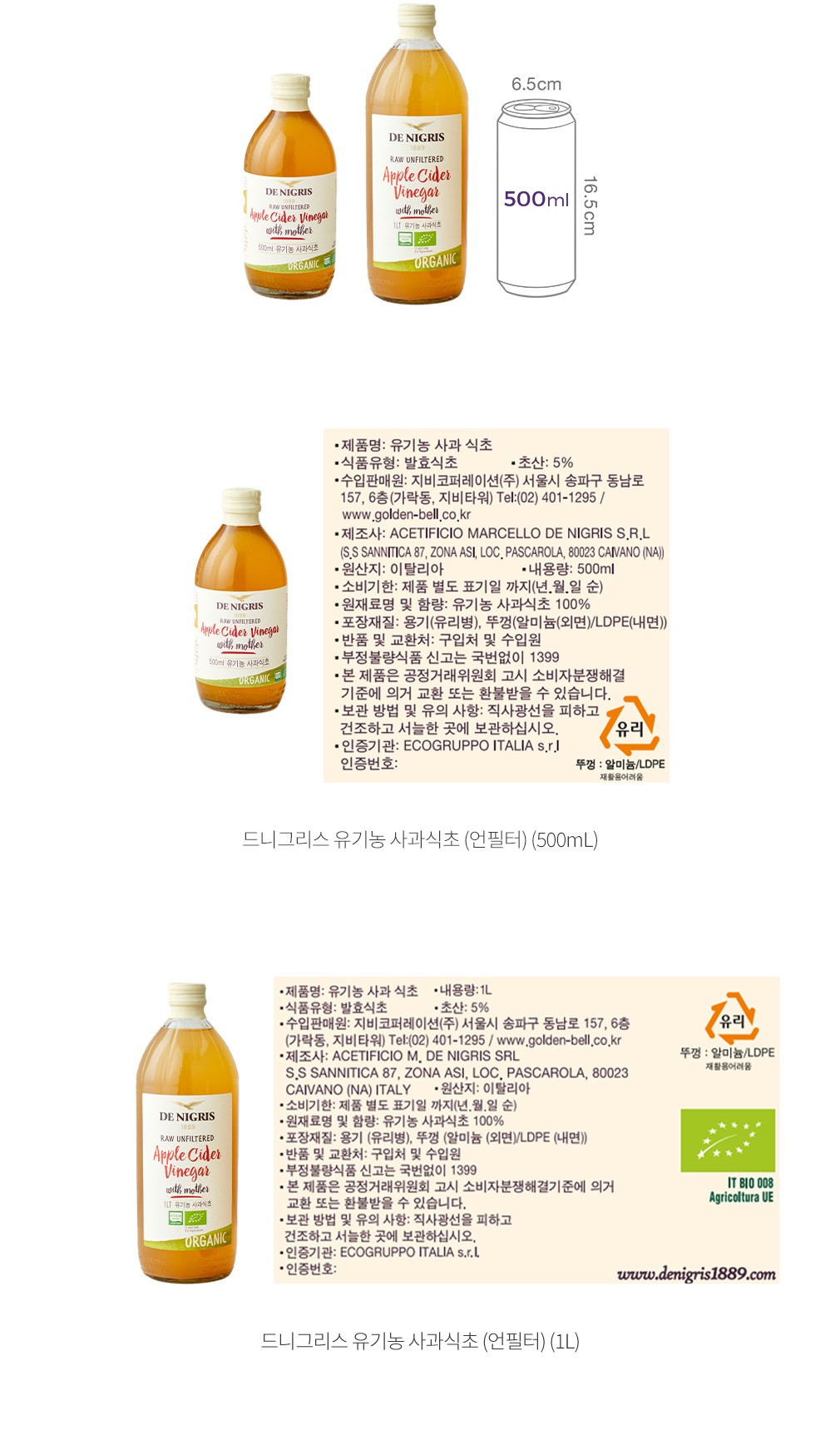 자세히보기 이미지
