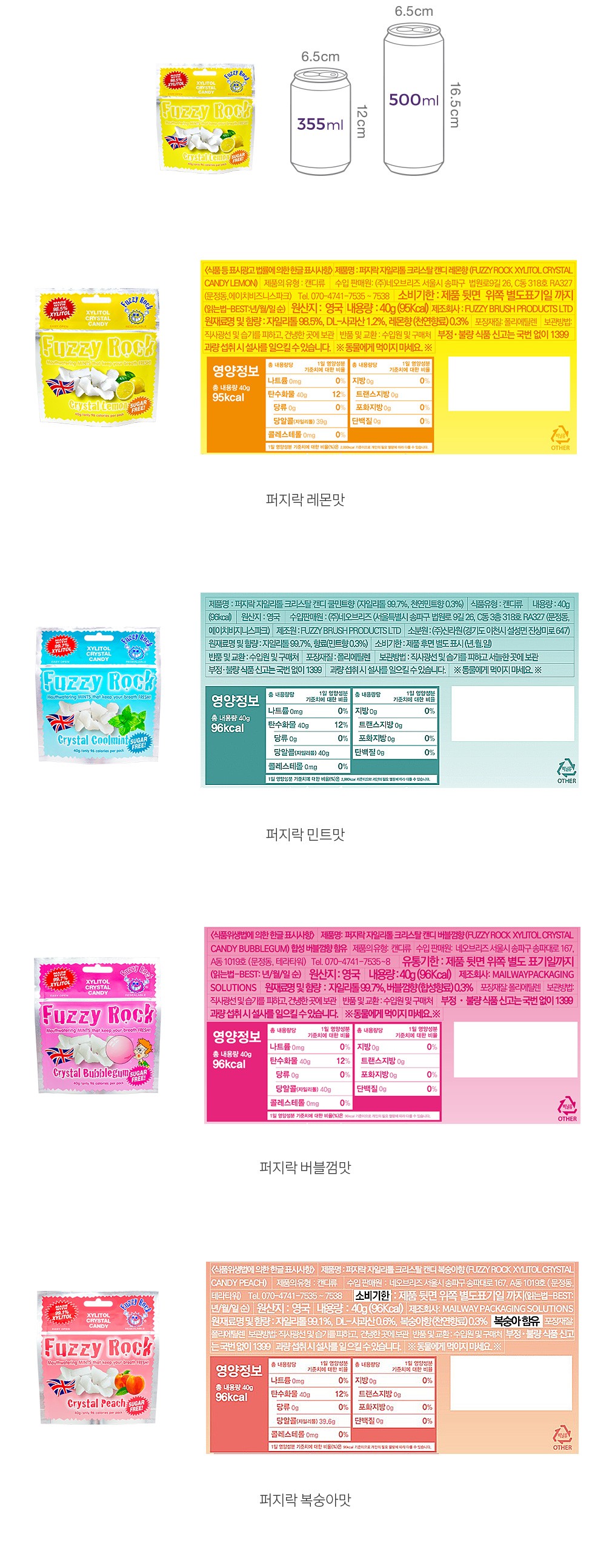 자세히보기 이미지
