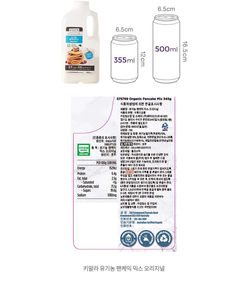 자세히보기 이미지