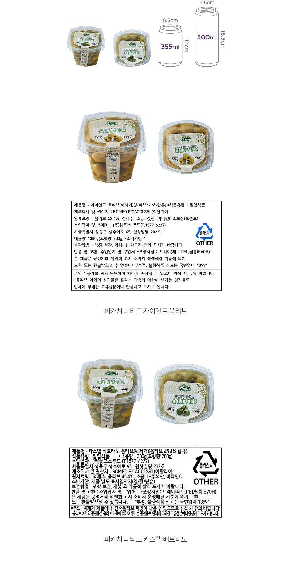자세히보기 이미지