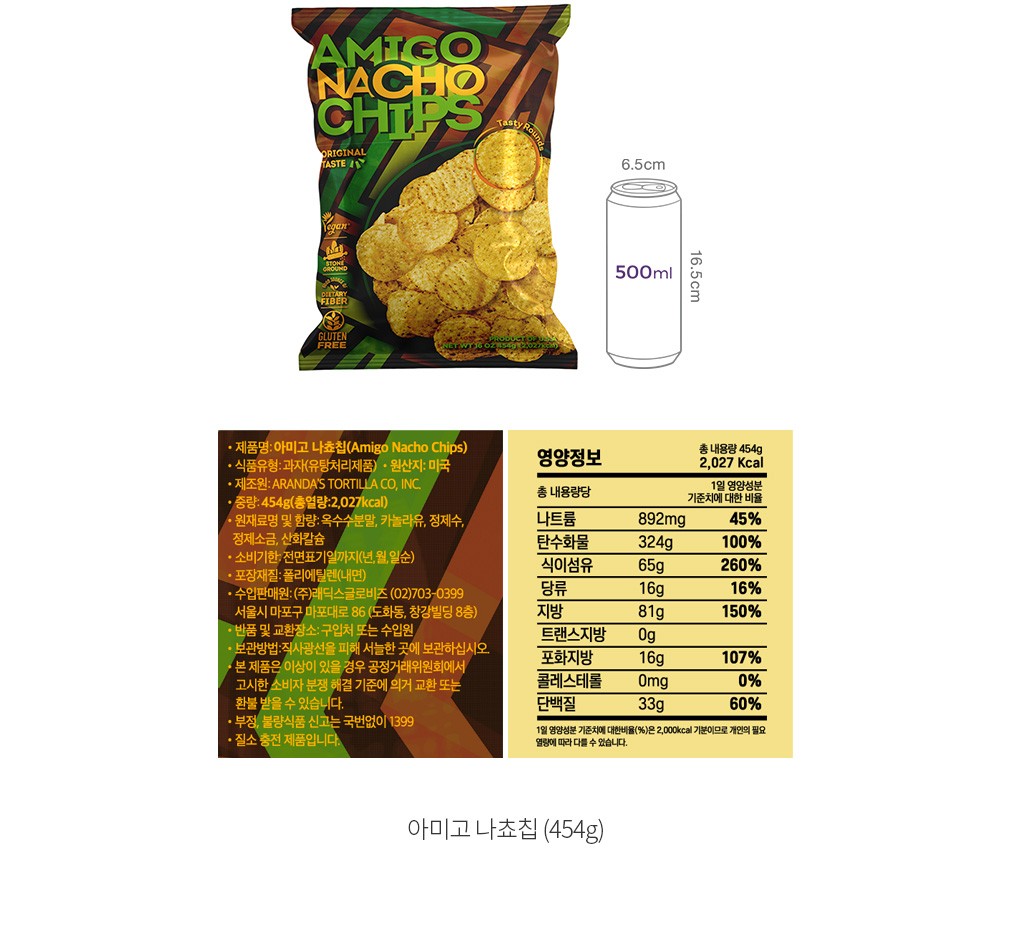 자세히보기 이미지