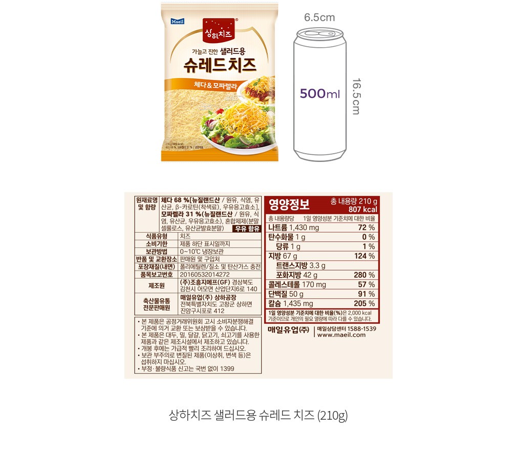 자세히보기 이미지