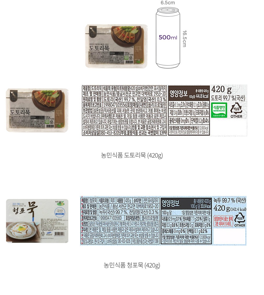 자세히보기 이미지