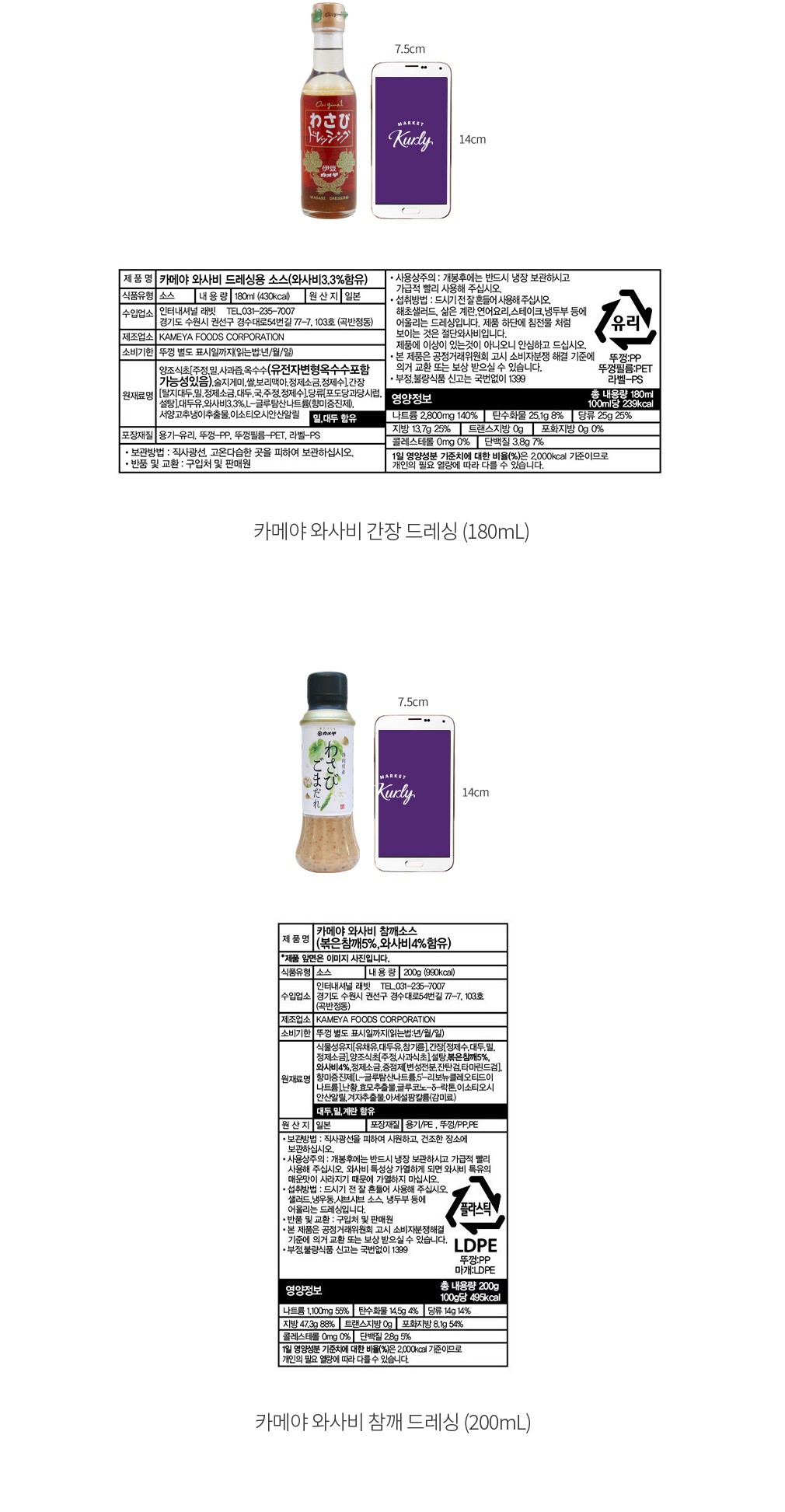 자세히보기 이미지