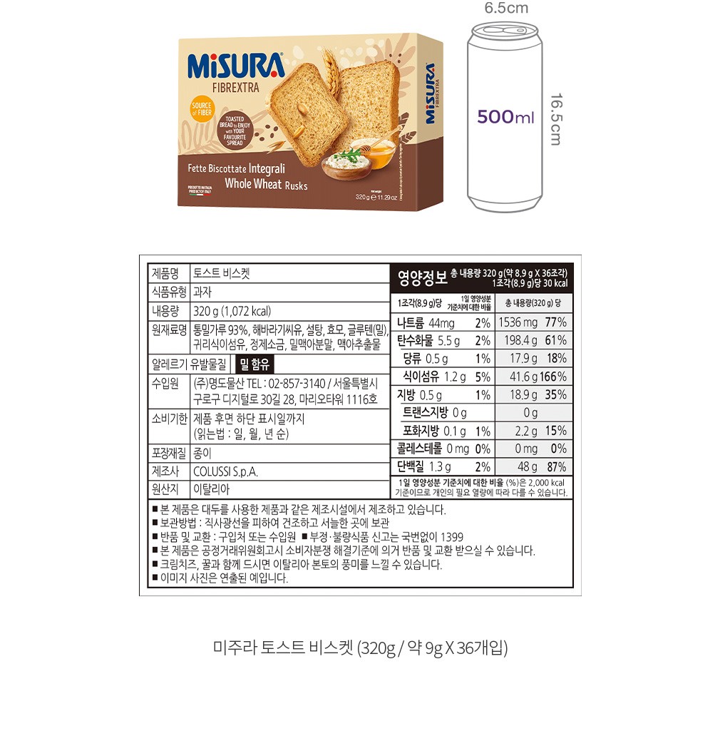 자세히보기 이미지