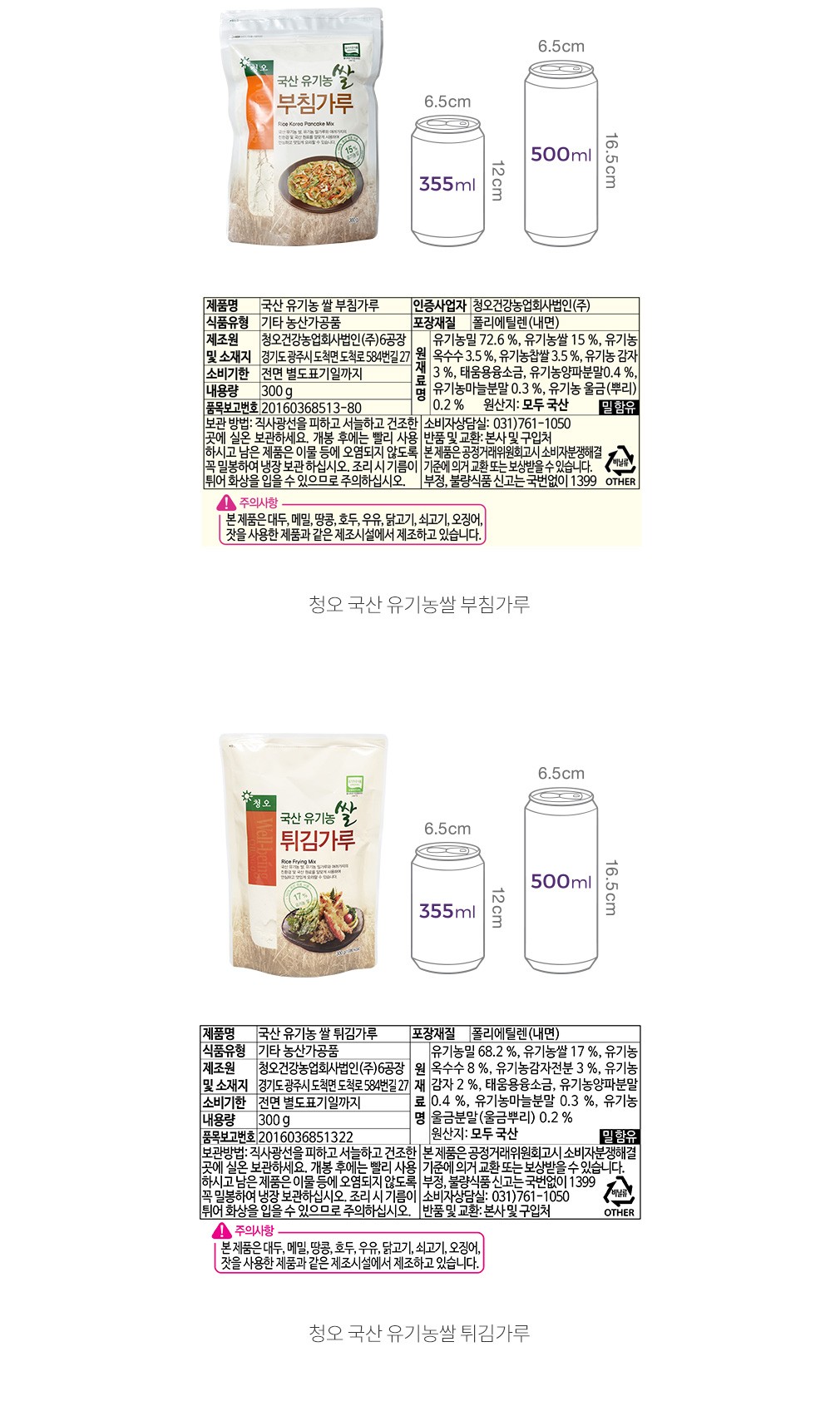 자세히보기 이미지