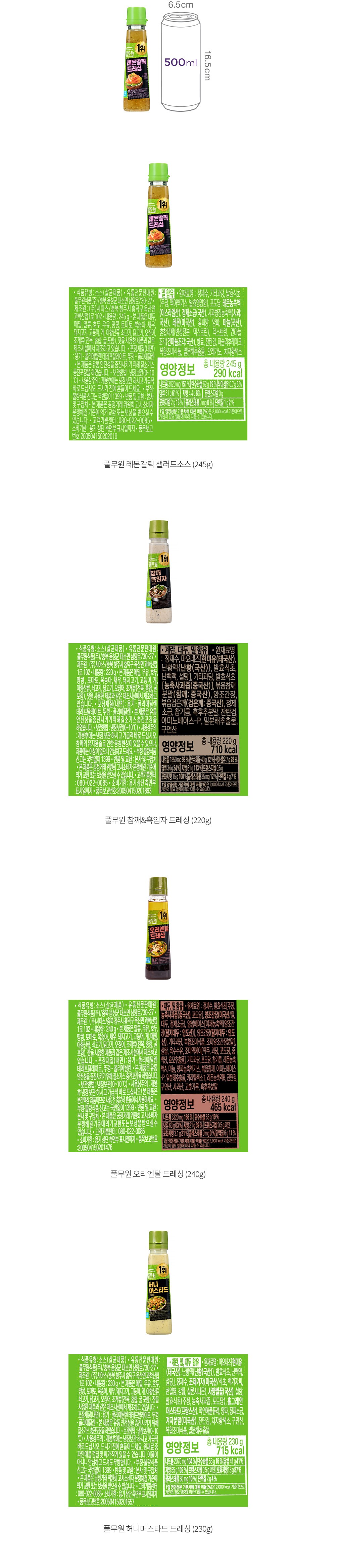 자세히보기 이미지