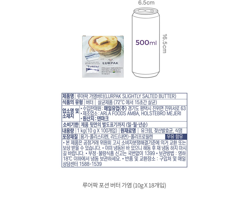 자세히보기 이미지