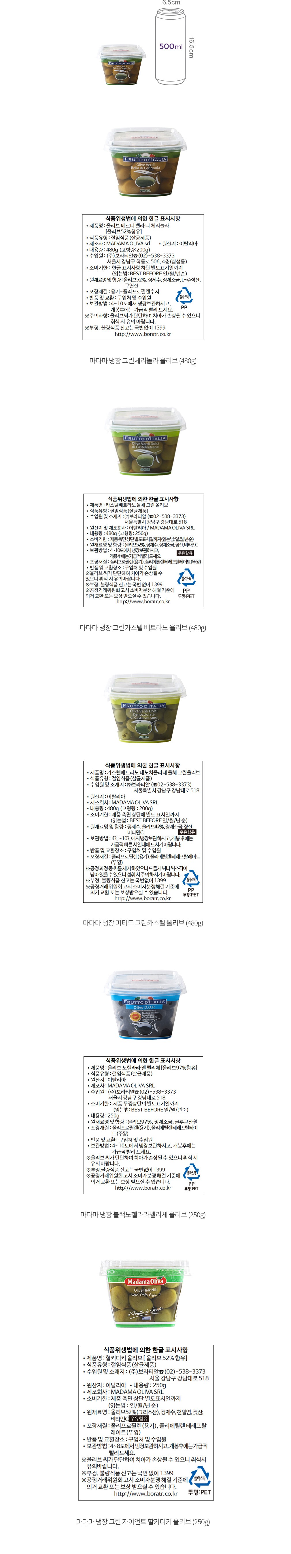 자세히보기 이미지