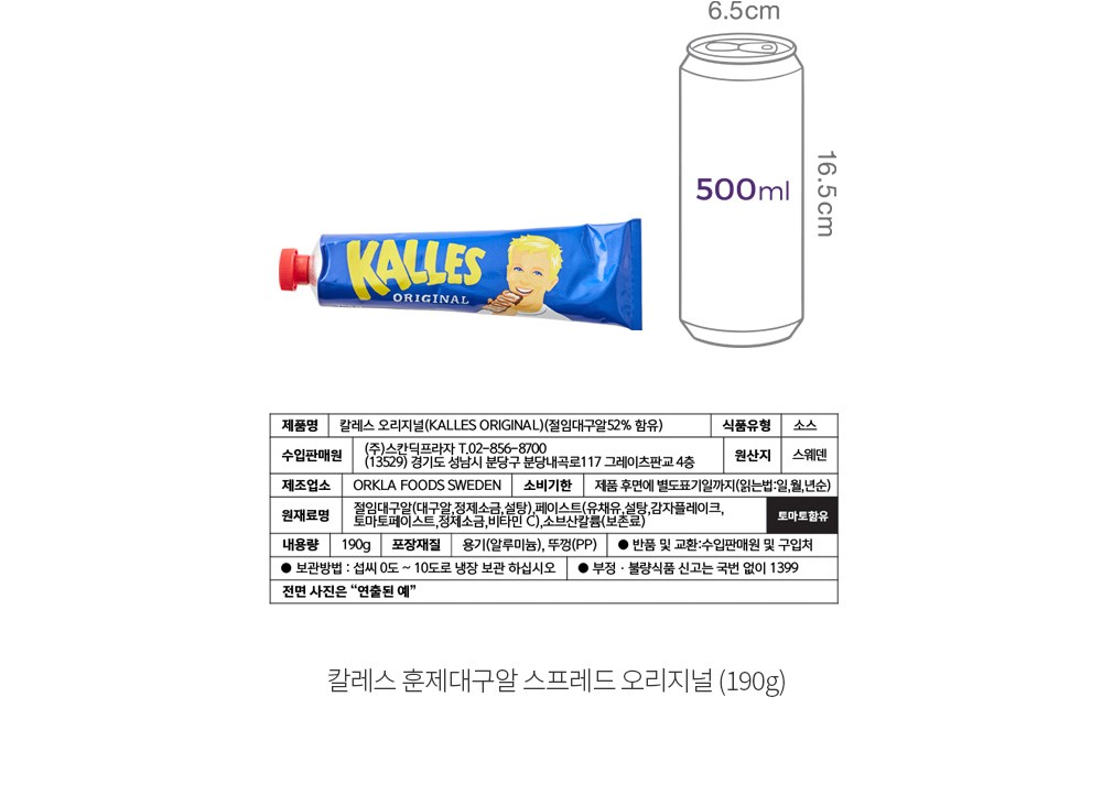 자세히보기 이미지