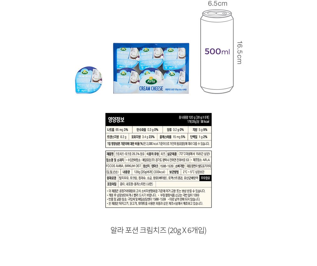 자세히보기 이미지