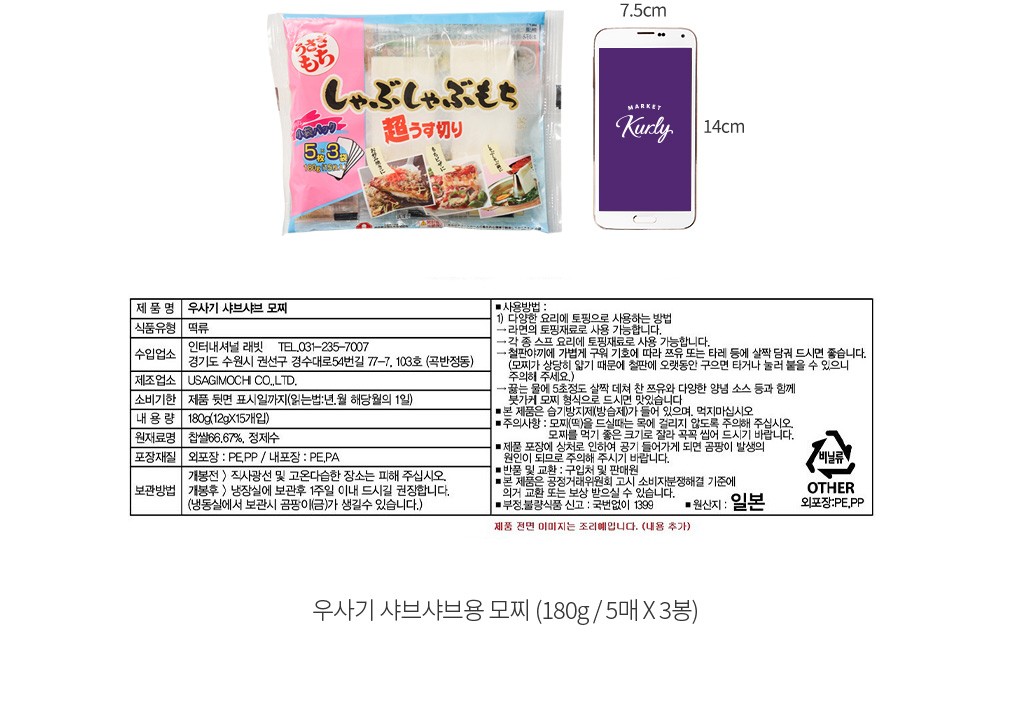 자세히보기 이미지