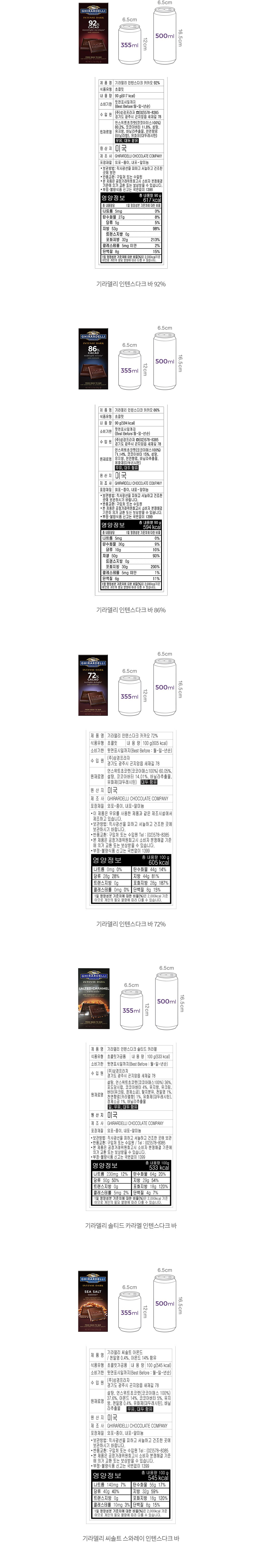 자세히보기 이미지