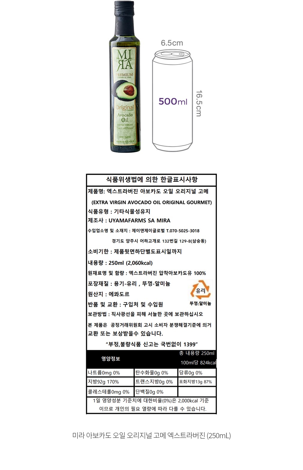 자세히보기 이미지