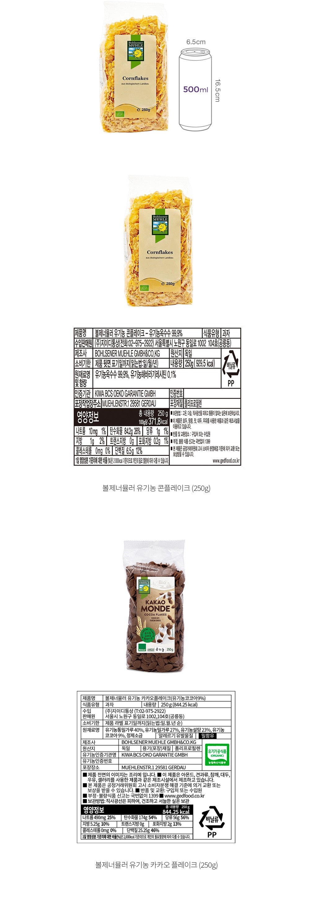 자세히보기 이미지