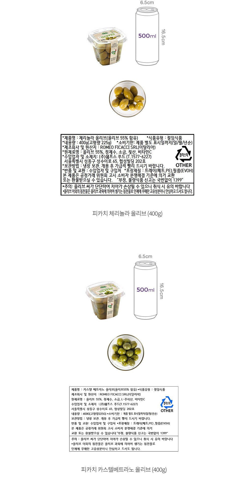 자세히보기 이미지