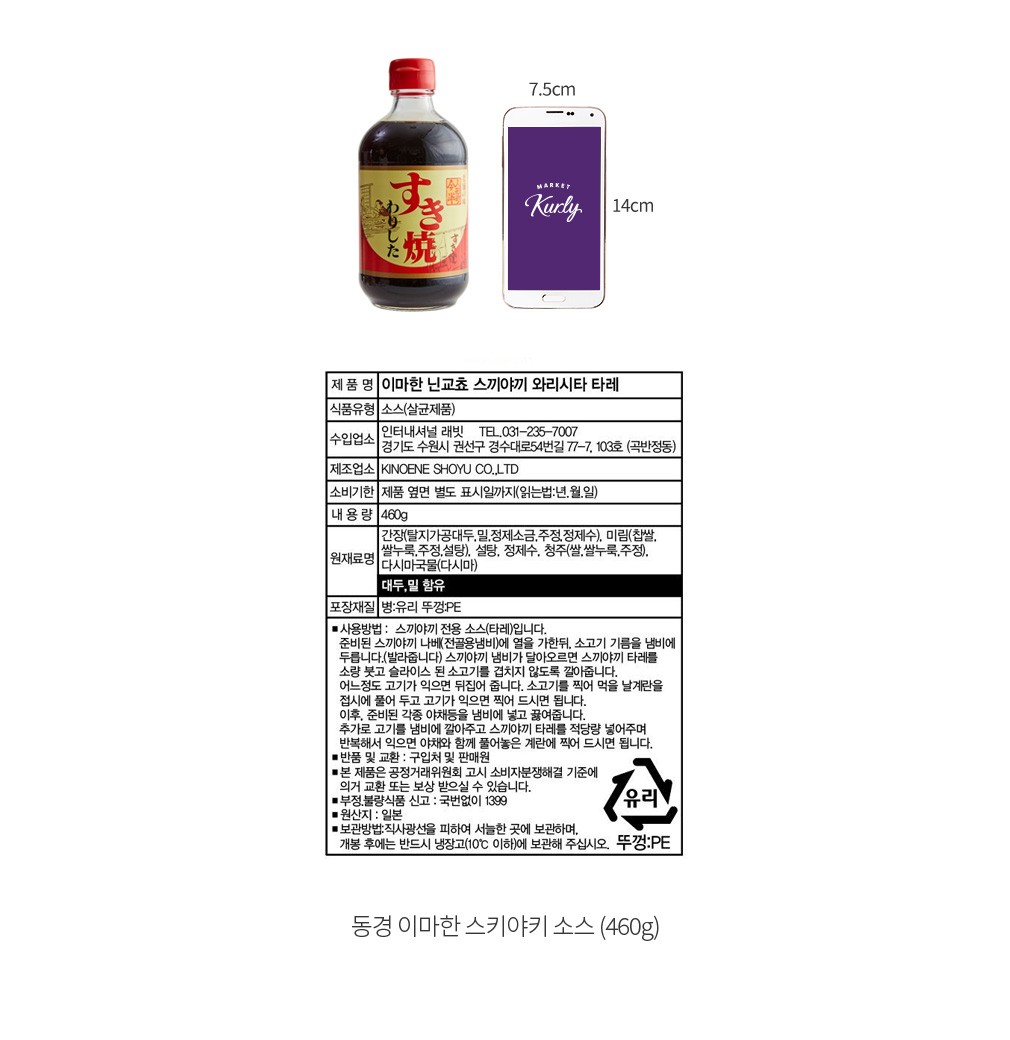 자세히보기 이미지