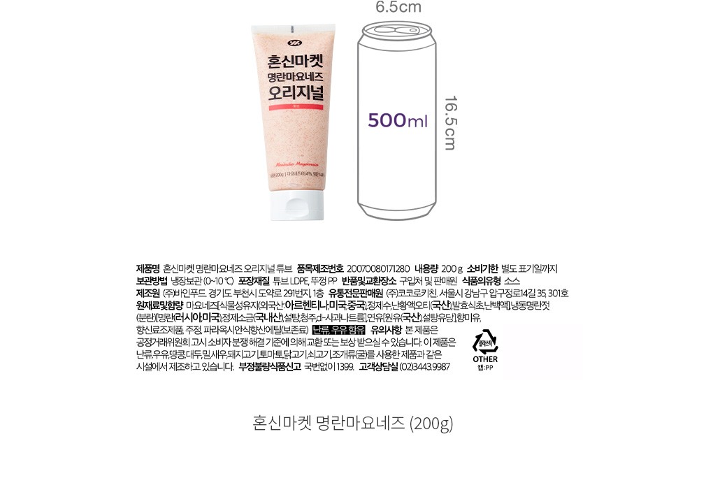 자세히보기 이미지