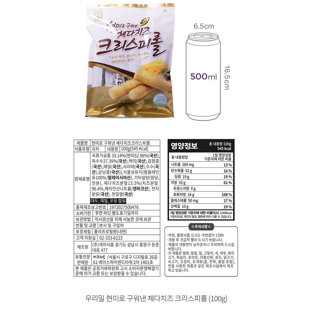 자세히보기 이미지