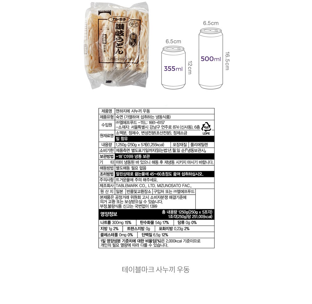 자세히보기 이미지