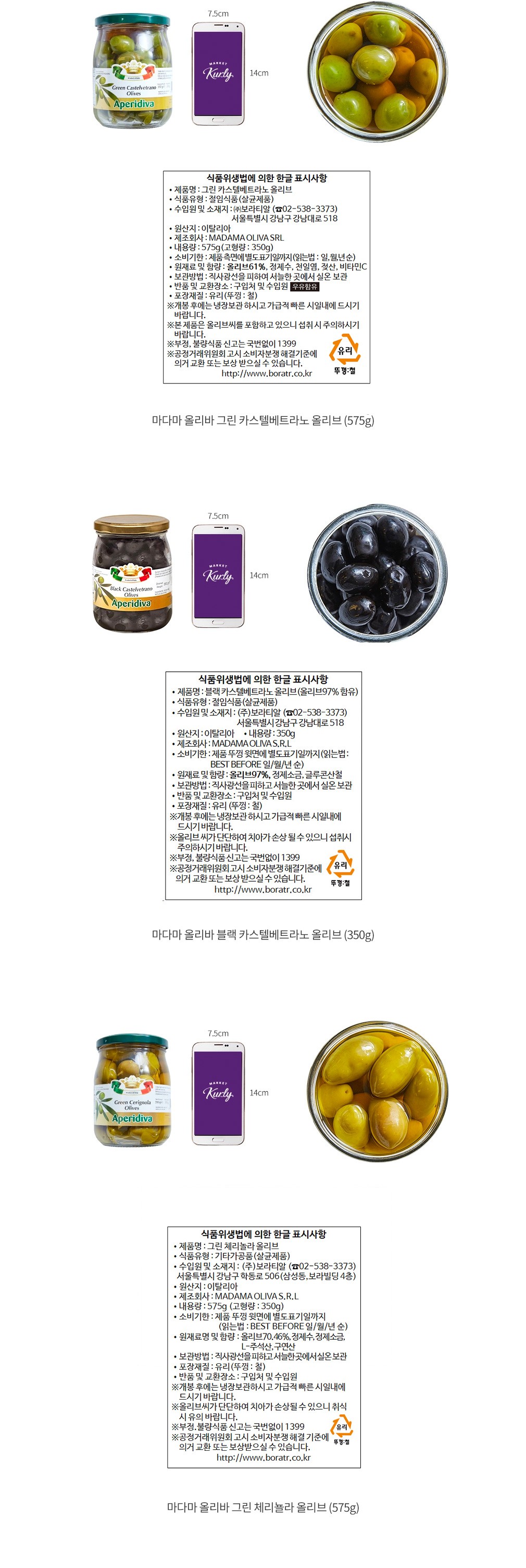 자세히보기 이미지