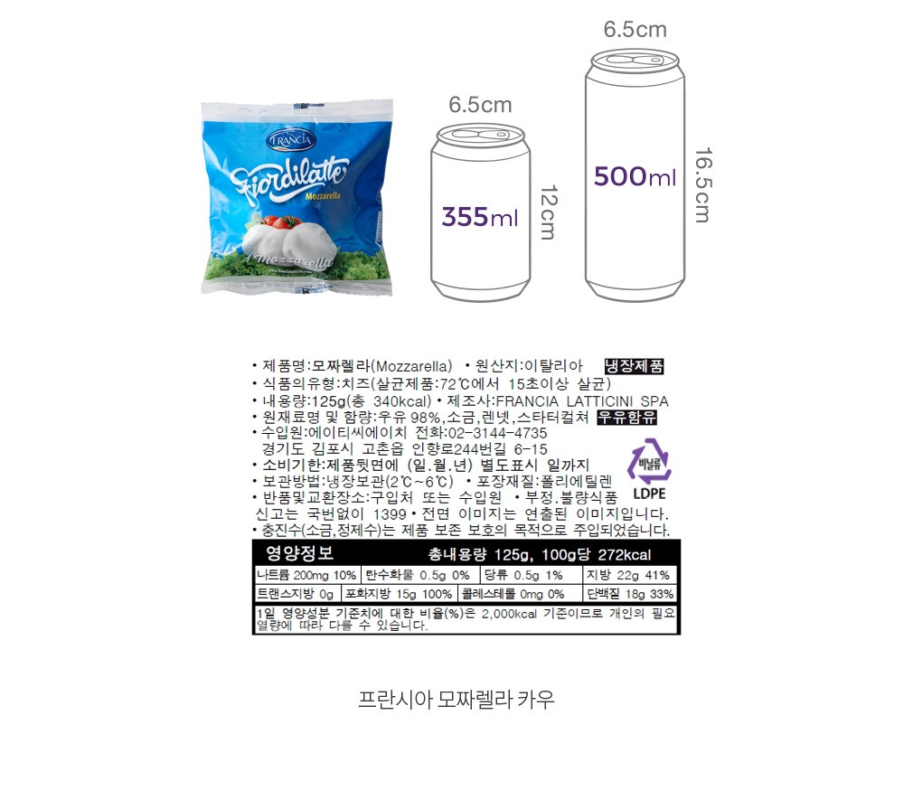 자세히보기 이미지