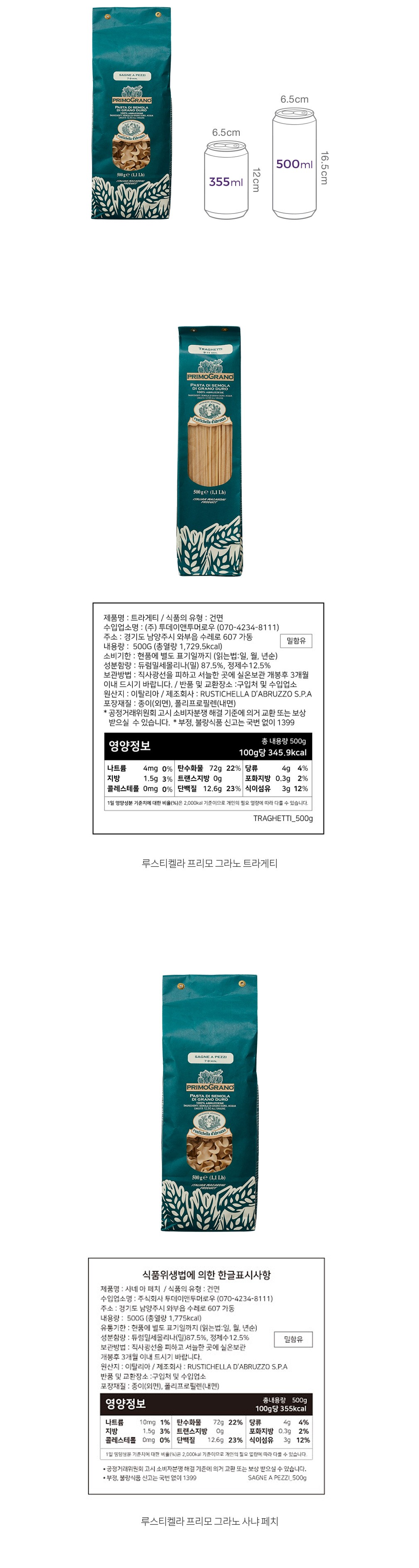 자세히보기 이미지