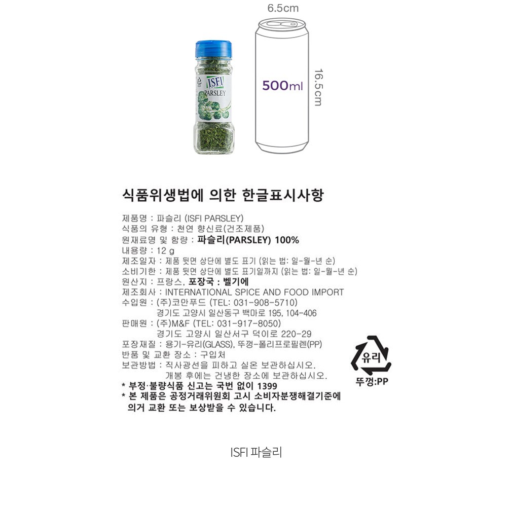 자세히보기 이미지