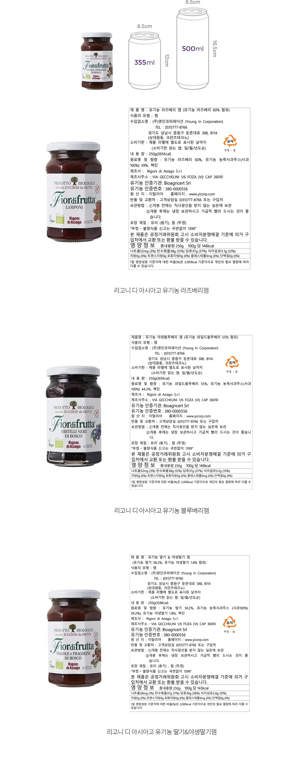 자세히보기 이미지