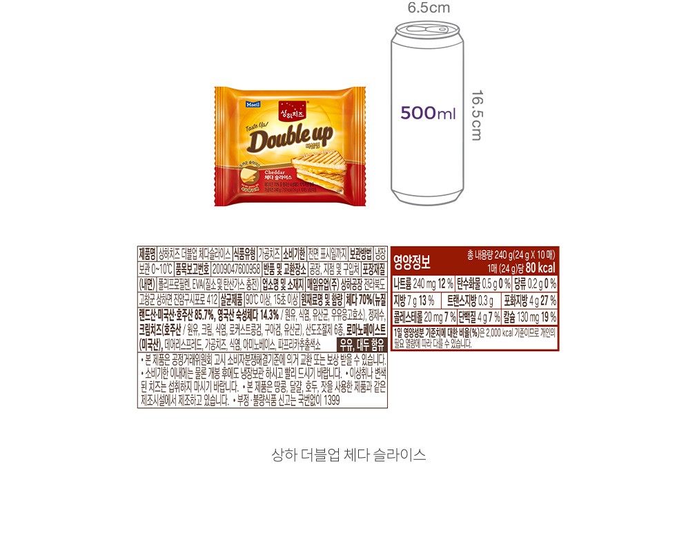 자세히보기 이미지
