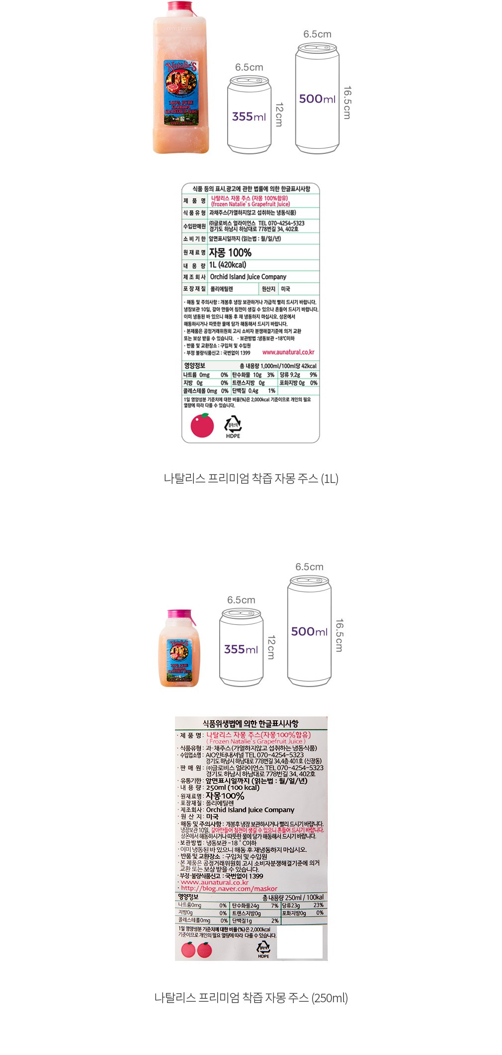 자세히보기 이미지
