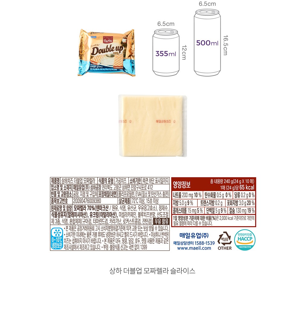 자세히보기 이미지