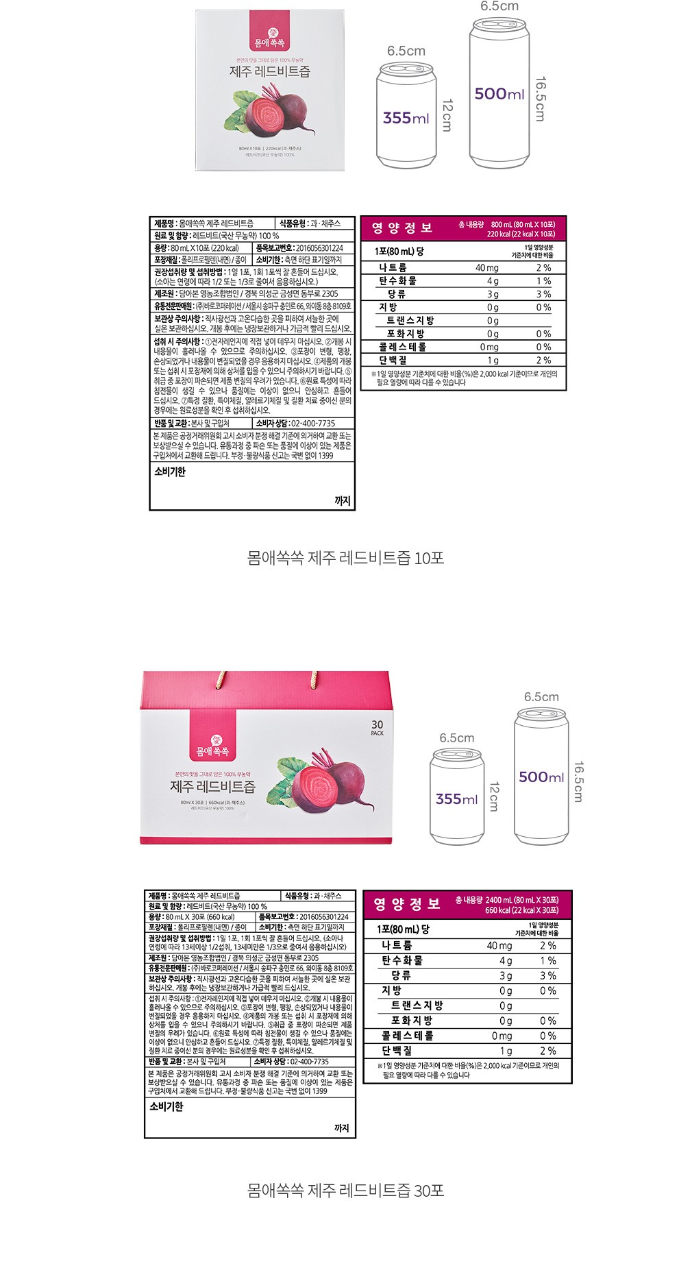 자세히보기 이미지