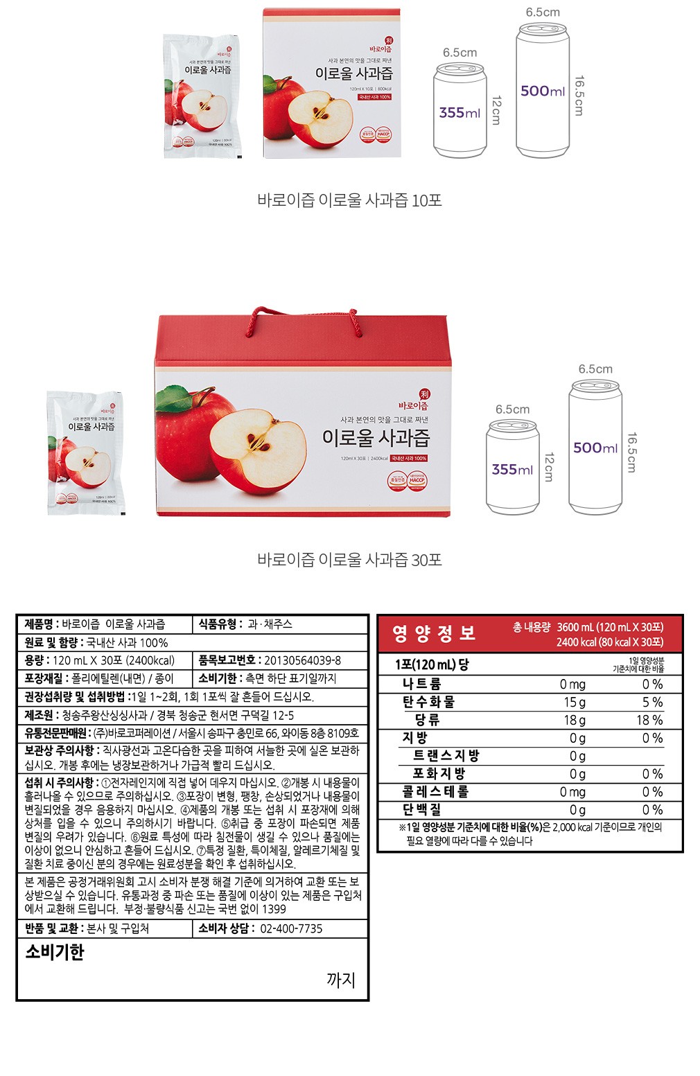자세히보기 이미지