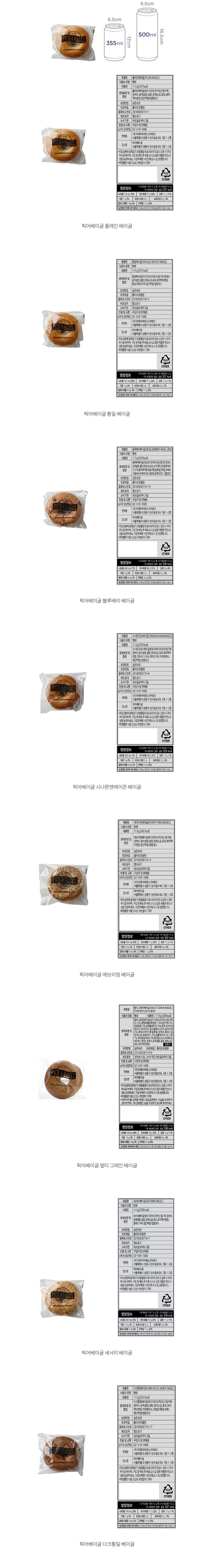 자세히보기 이미지