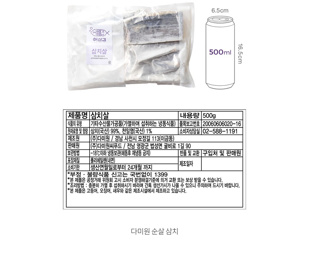 자세히보기 이미지