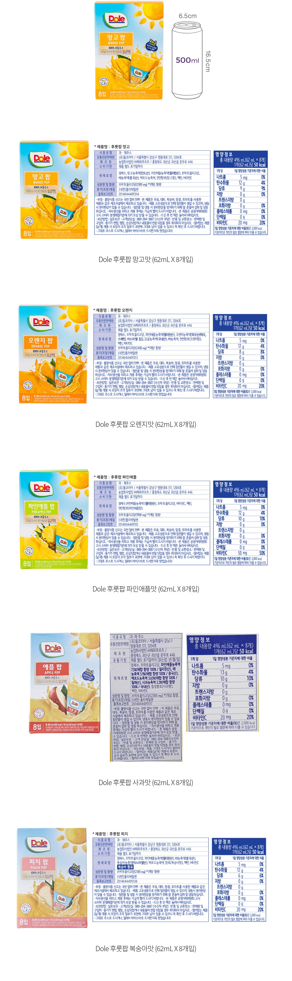 자세히보기 이미지