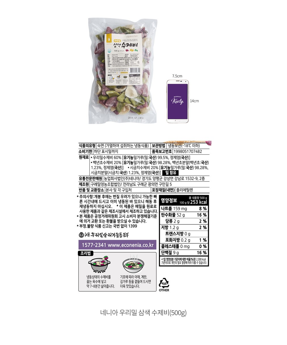 자세히보기 이미지