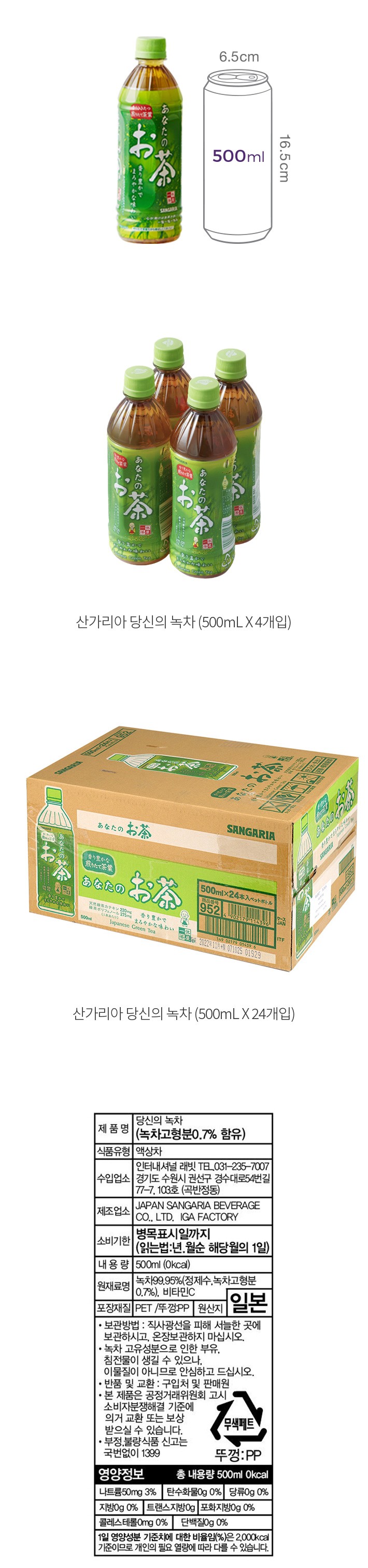 자세히보기 이미지