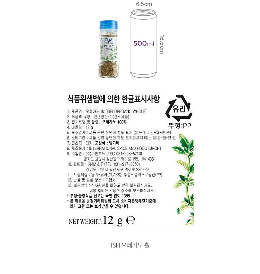 자세히보기 이미지