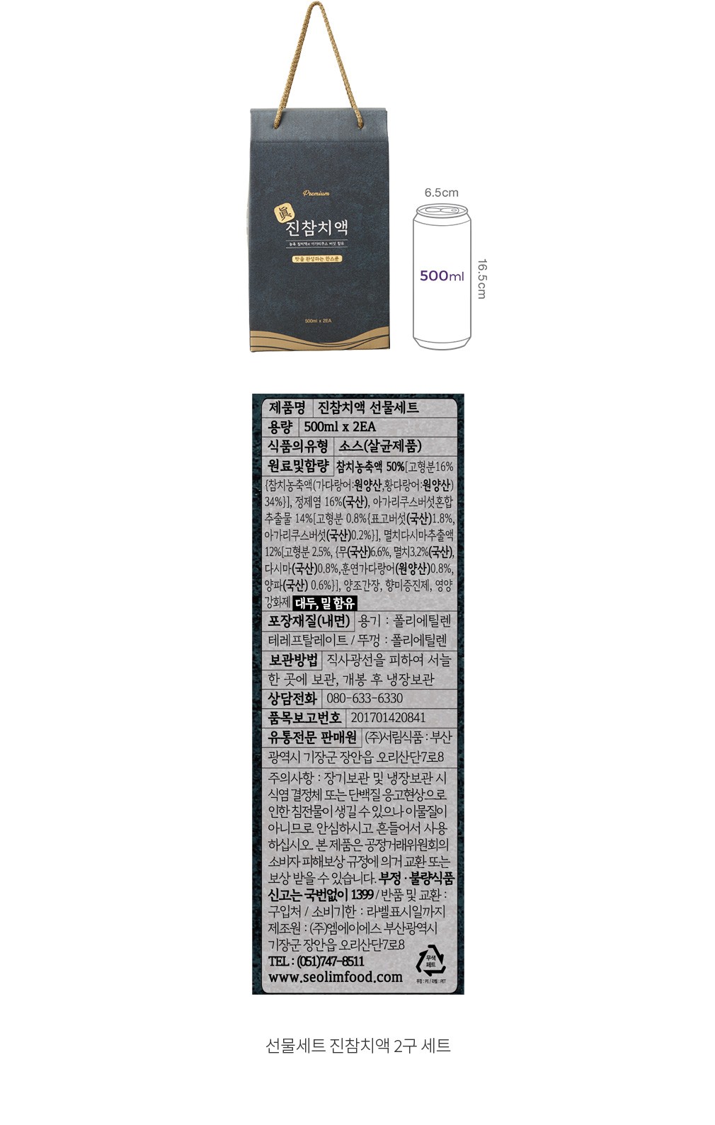자세히보기 이미지