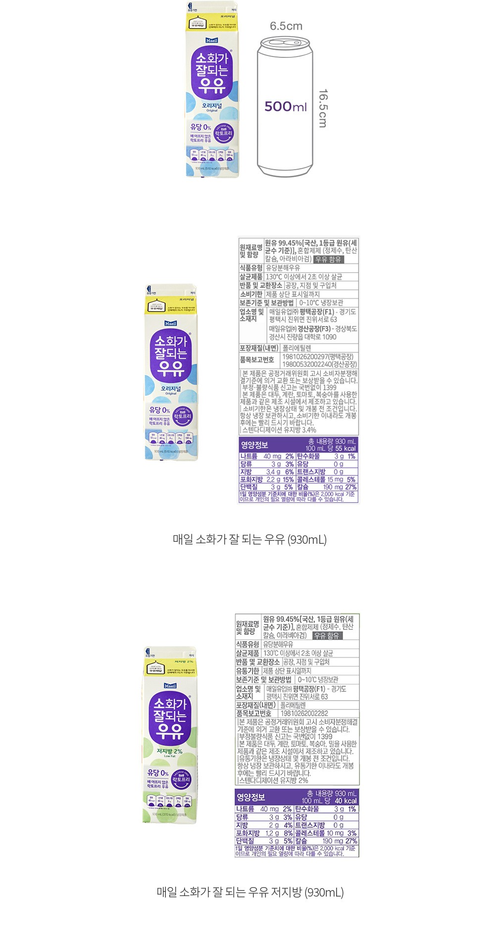 자세히보기 이미지