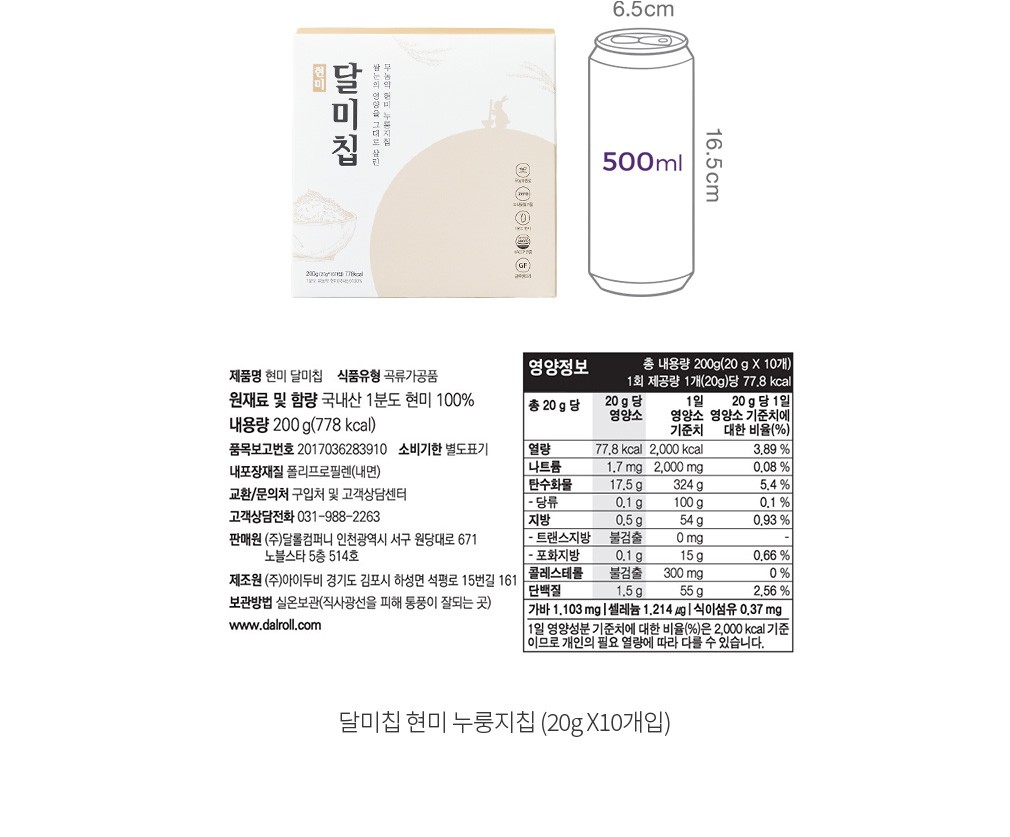 자세히보기 이미지