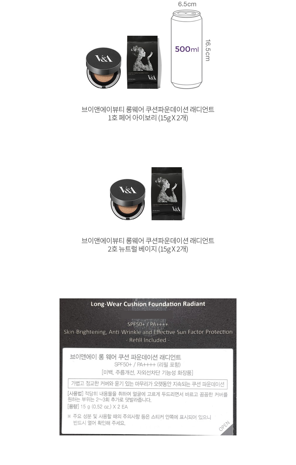 자세히보기 이미지