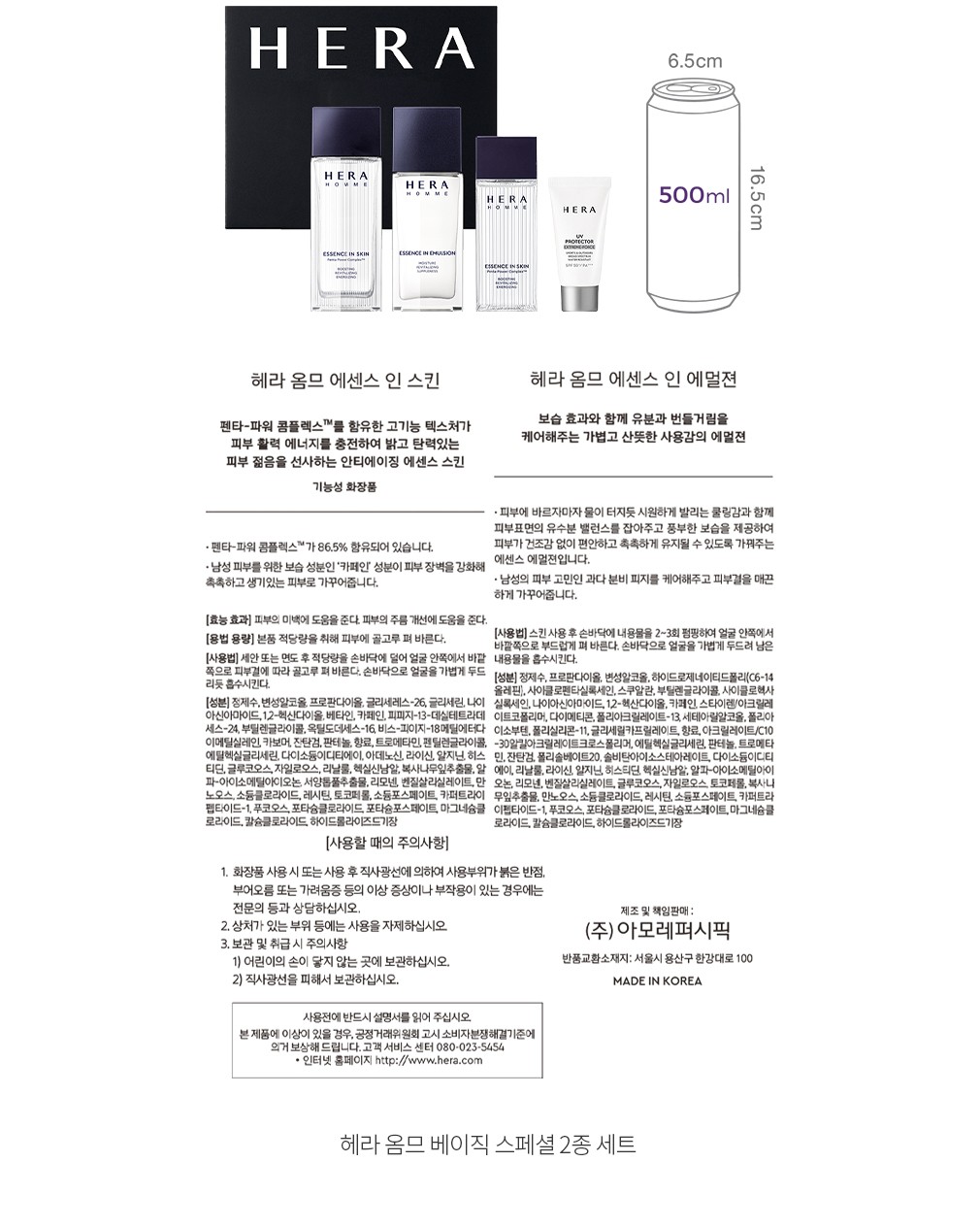 자세히보기 이미지