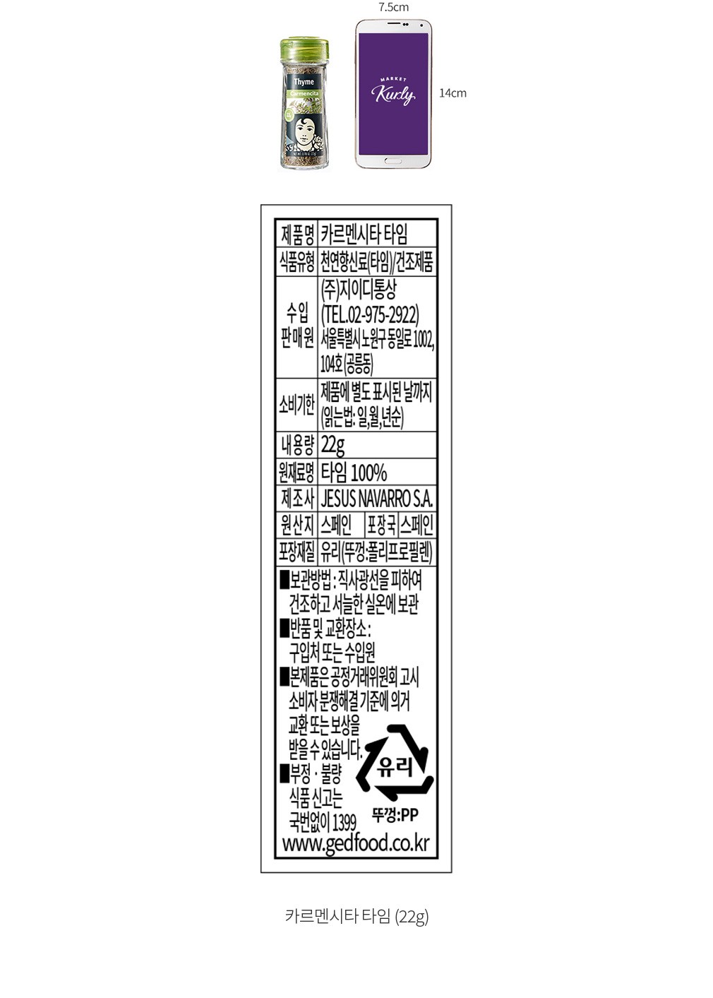 자세히보기 이미지