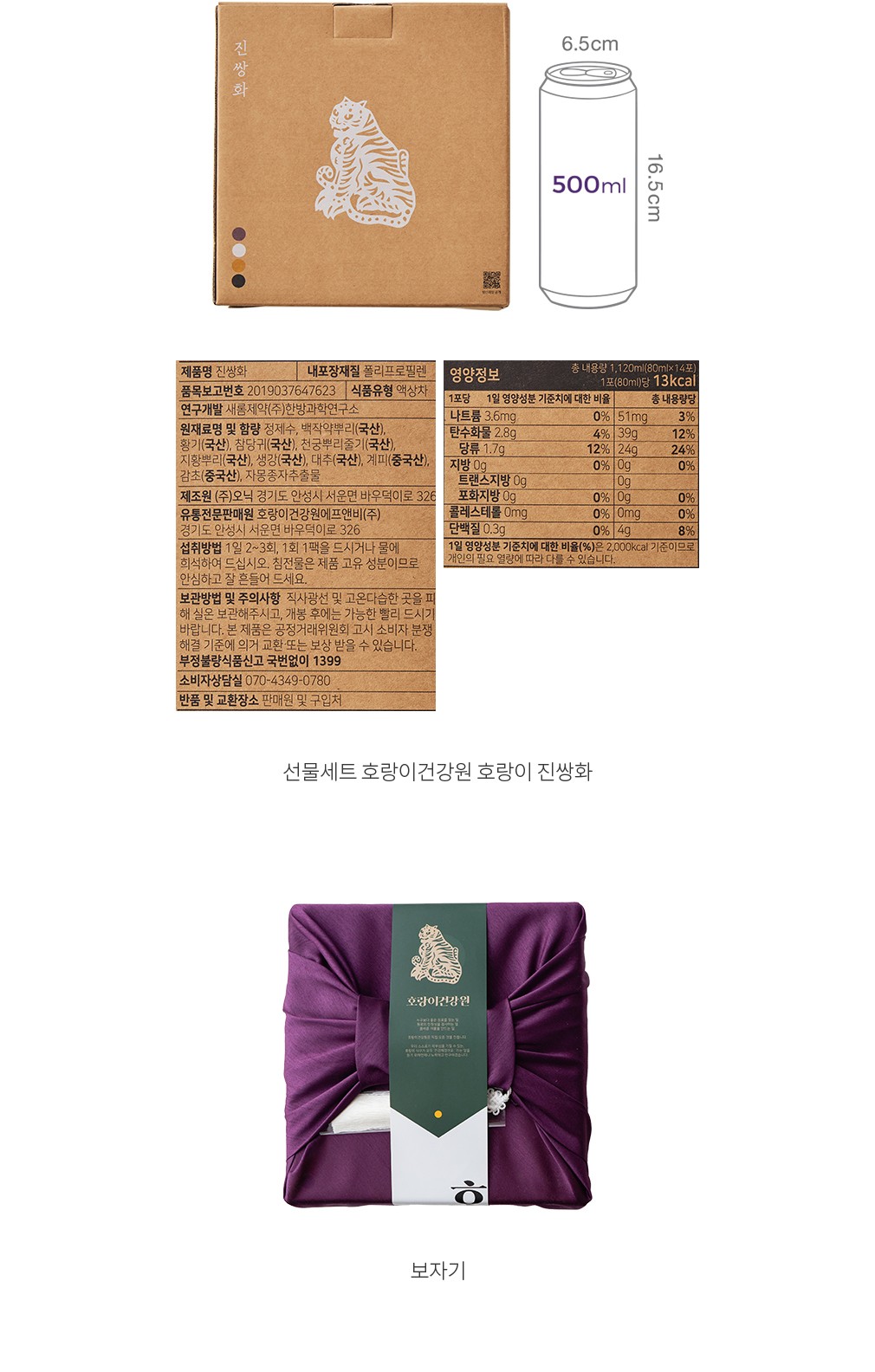 자세히보기 이미지