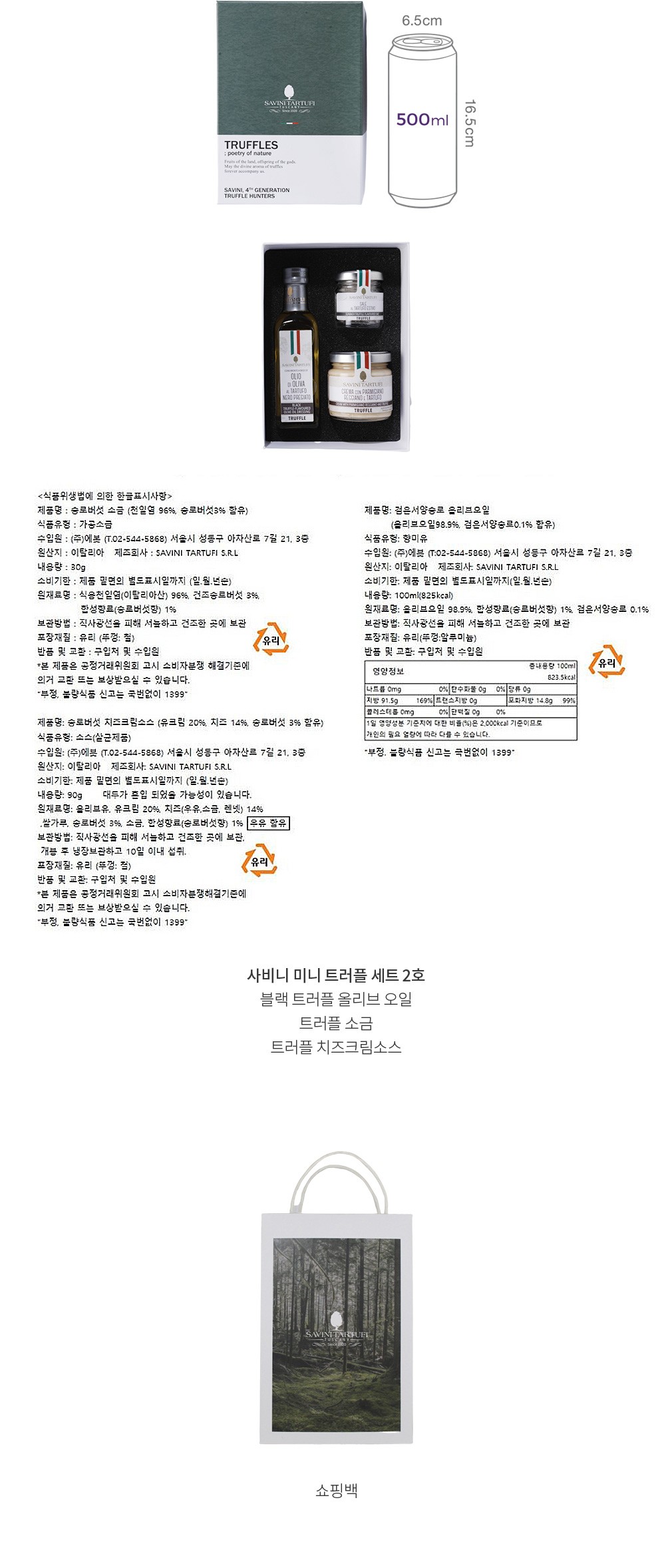 자세히보기 이미지